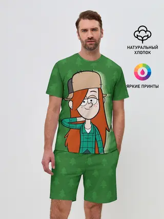Мужской костюм с шортами / Венди Кордрой