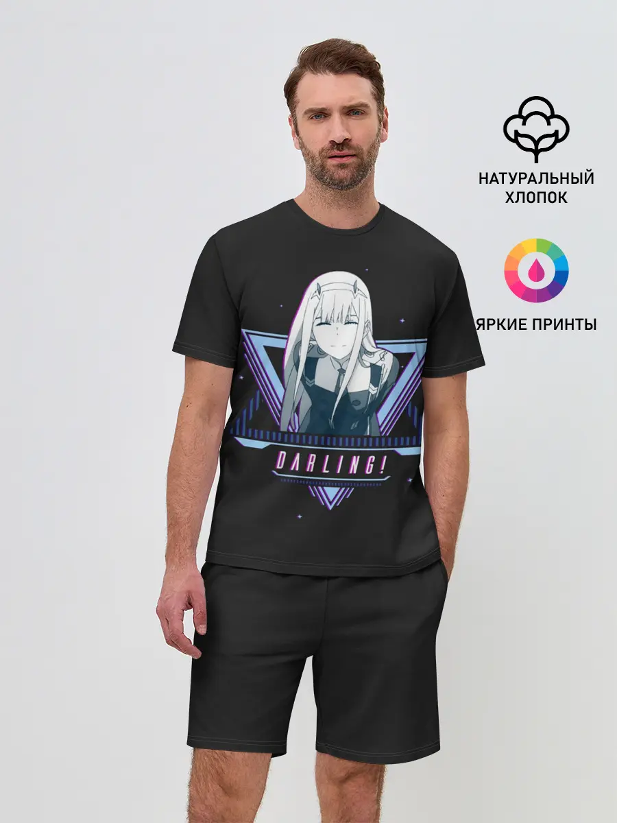 Мужской костюм с шортами / Darling Zero Two star