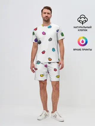 Мужской костюм с шортами / Among Us