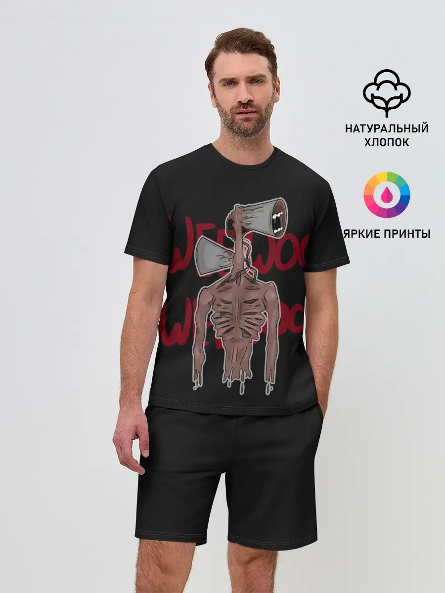 Мужской костюм с шортами / Сиреноголовый