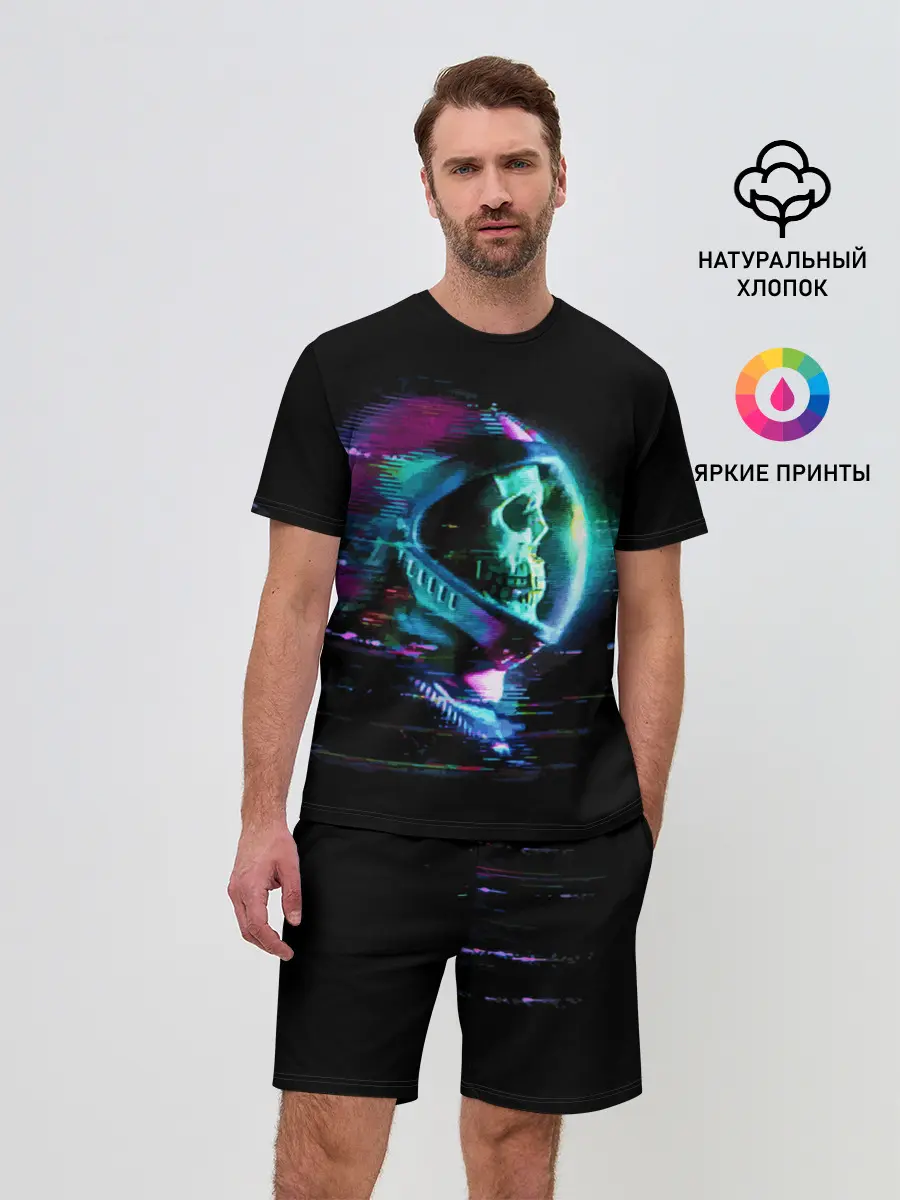 Мужской костюм с шортами / Astronaut