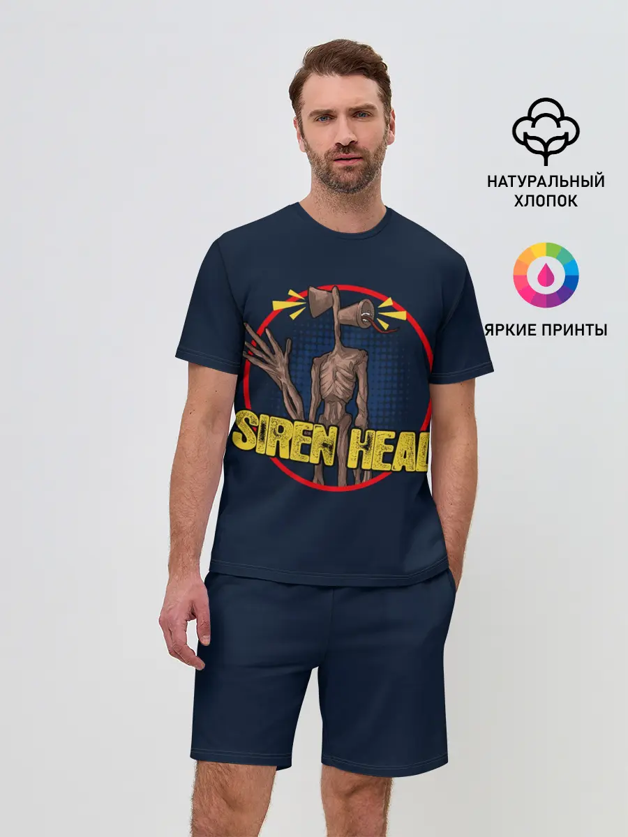 Мужской костюм с шортами / Сиреноголовый