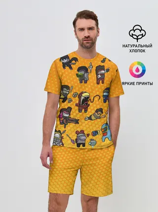 Мужской костюм с шортами / Among Us