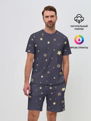 Мужской костюм с шортами / звезды