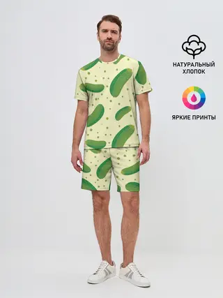 Мужской костюм с шортами / Огурчики
