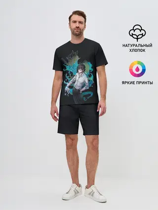 Мужской костюм с шортами / Дэви Хан
