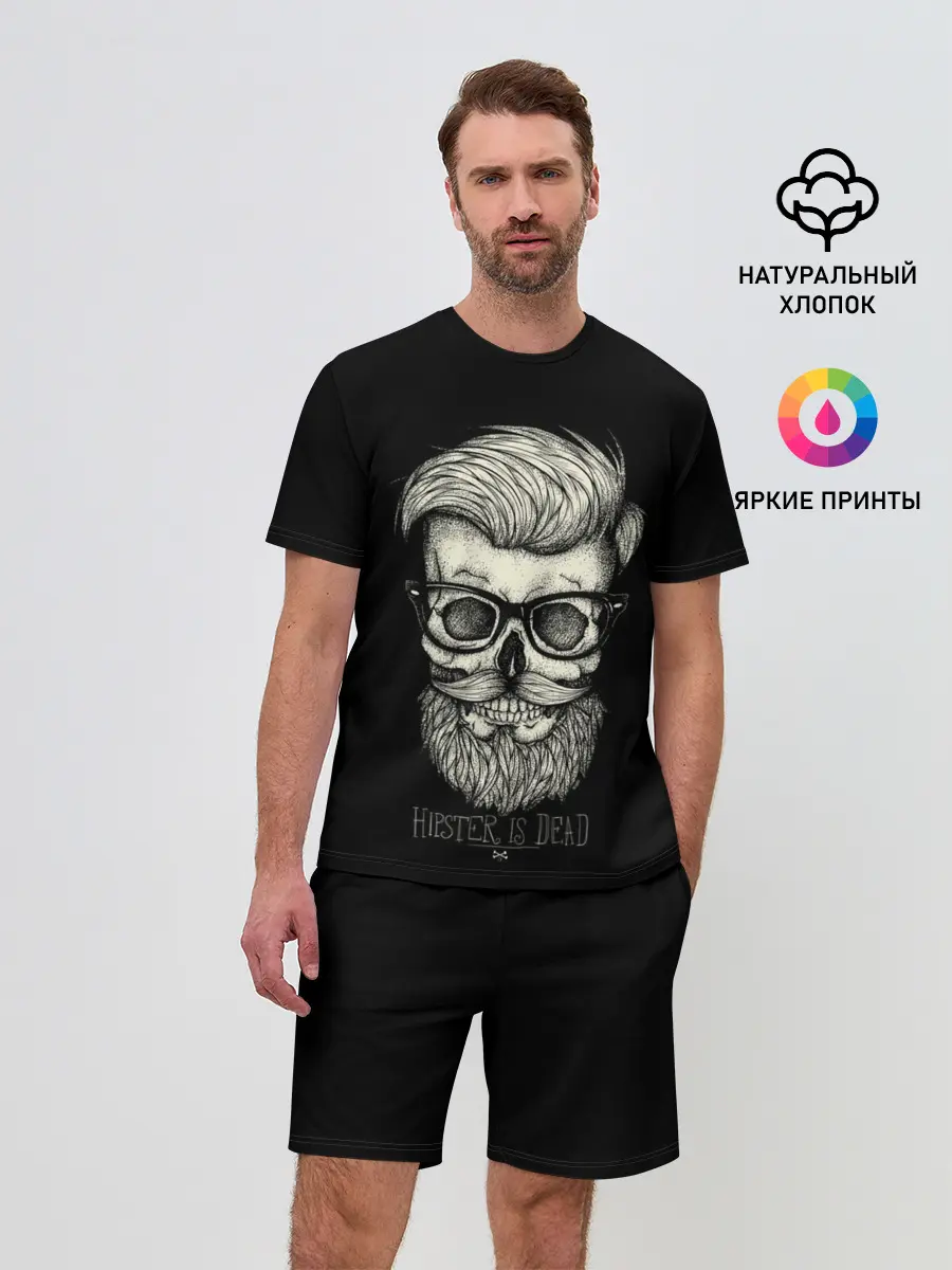 Мужской костюм с шортами / Хипстер