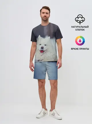Мужской костюм с шортами / САМОЕД