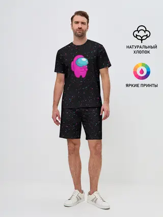 Мужской костюм с шортами / Among Us