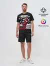 Мужской костюм с шортами / Merry Sus Mas