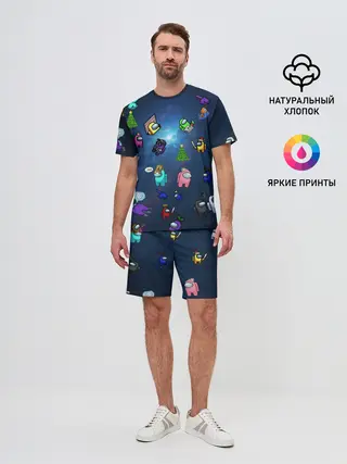 Мужской костюм с шортами / Among US
