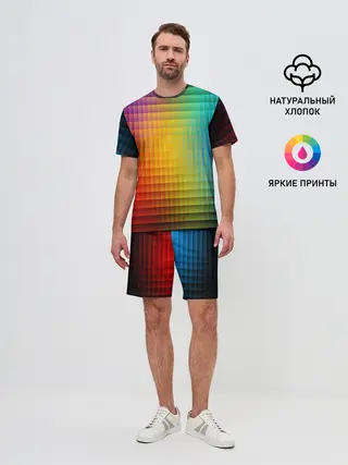 Мужской костюм с шортами / Разноцветные пиксели