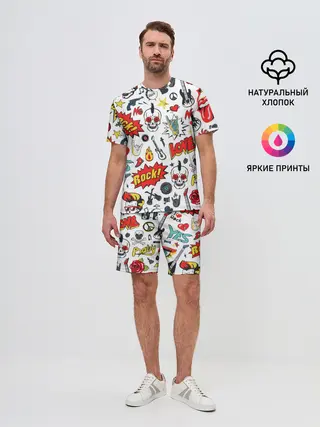 Мужской костюм с шортами / Я ЛЮБЛЮ РОК
