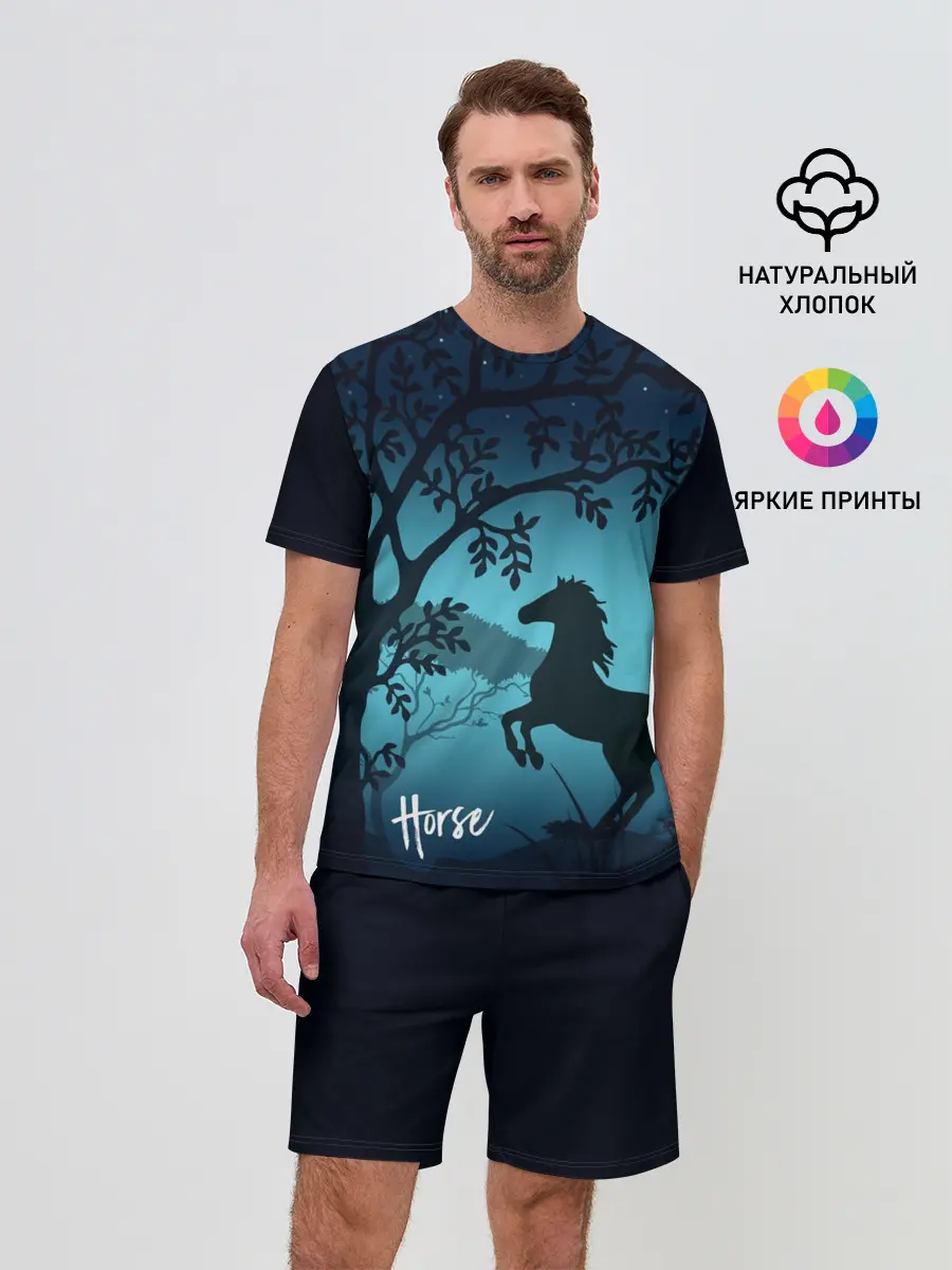 Мужской костюм с шортами / Конь