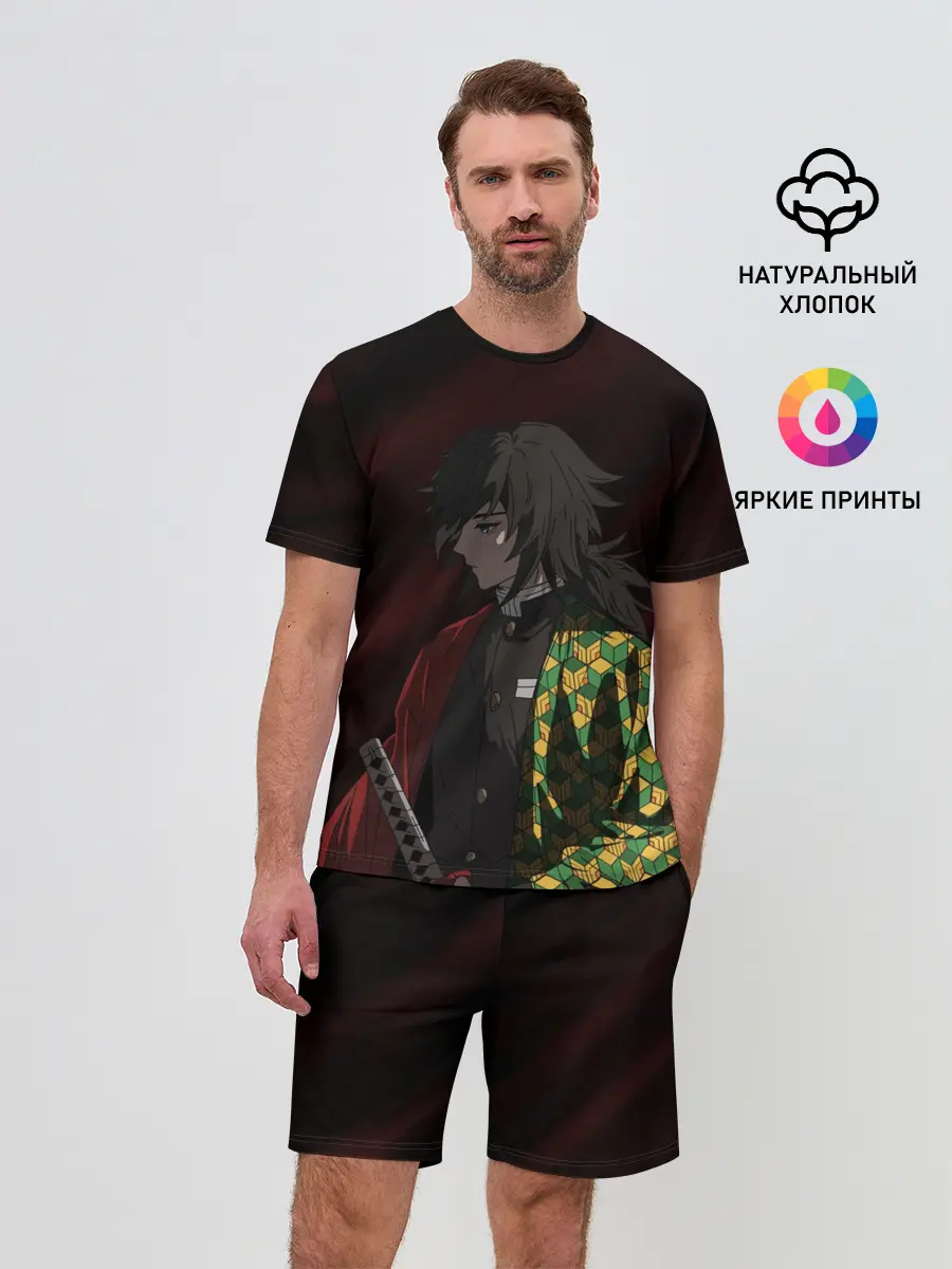 Мужской костюм с шортами / ГИЮ ТОМИОКА