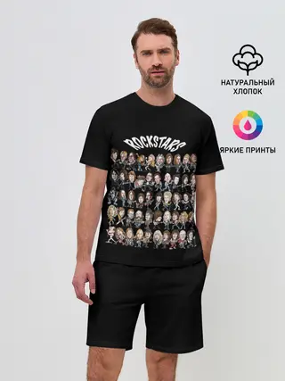 Мужской костюм с шортами / ROCK STARS