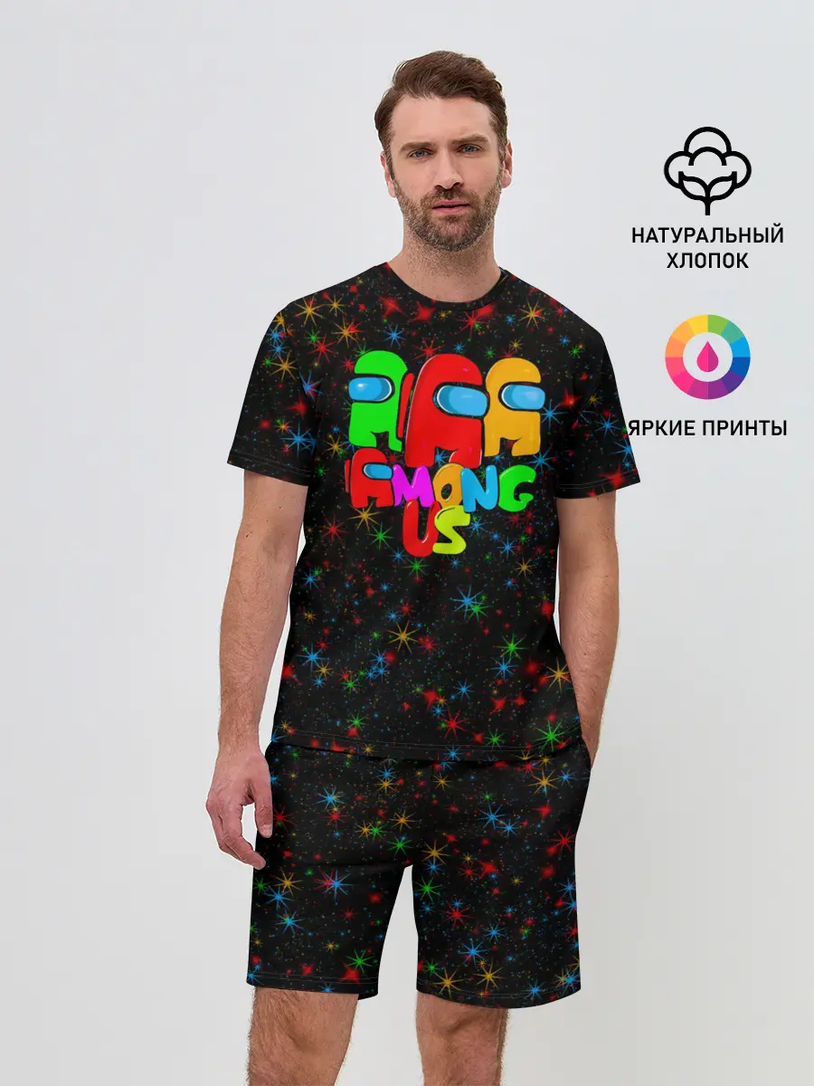 Мужской костюм с шортами / Among Us