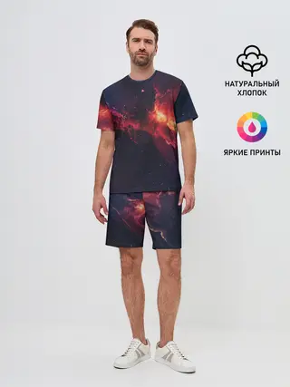Мужской костюм с шортами / Взрыв в космосе