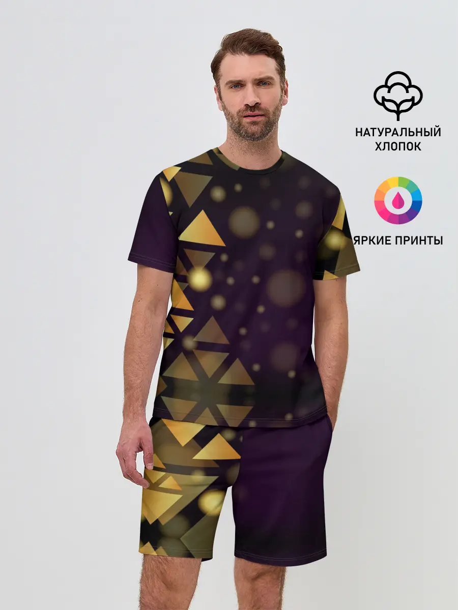 Мужской костюм с шортами / Geometry