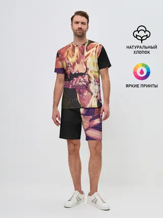 Мужской костюм с шортами / ЗЕНИЦУ ИЗ КЛИНКА