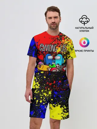 Мужской костюм с шортами / AMONG US