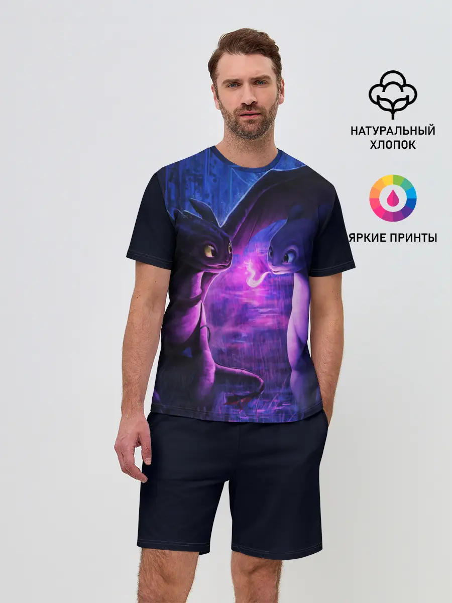 Мужской костюм с шортами / Беззубик Любовь