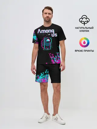 Мужской костюм с шортами / Among Us
