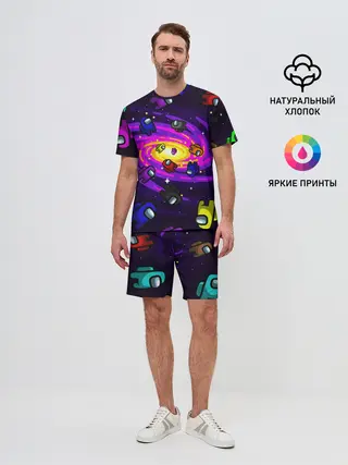 Мужской костюм с шортами / AMONG US