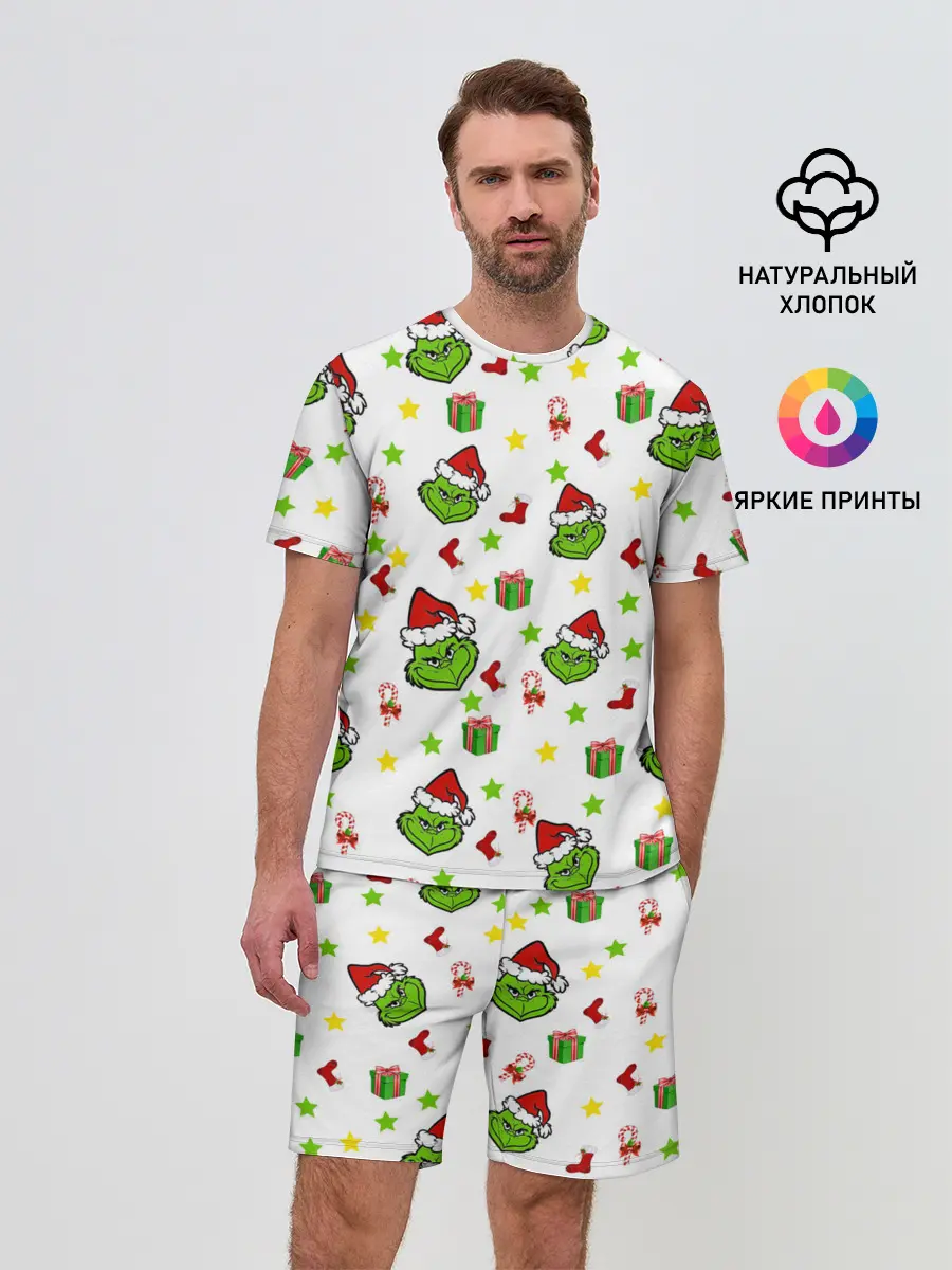 Мужской костюм с шортами / Гринч
