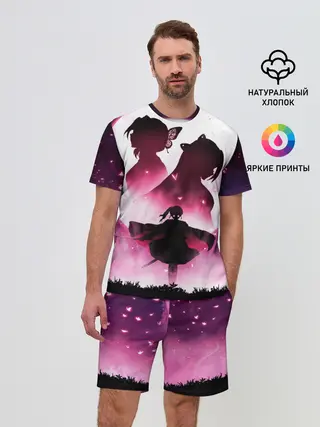 Мужской костюм с шортами / Столп Бабочки