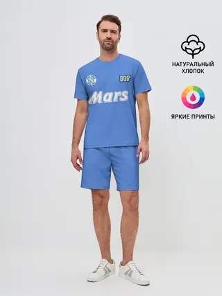 Мужской костюм с шортами / Диего Марадона Наполи