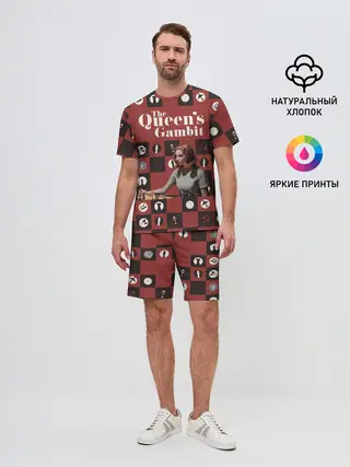 Мужской костюм с шортами / Ход королевы / The Que