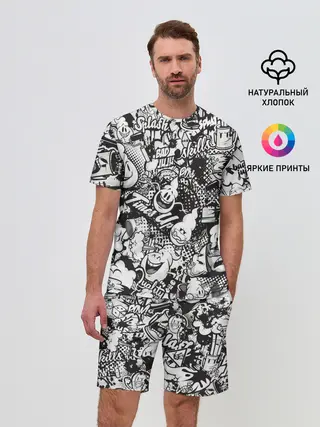Мужской костюм с шортами / Граффити