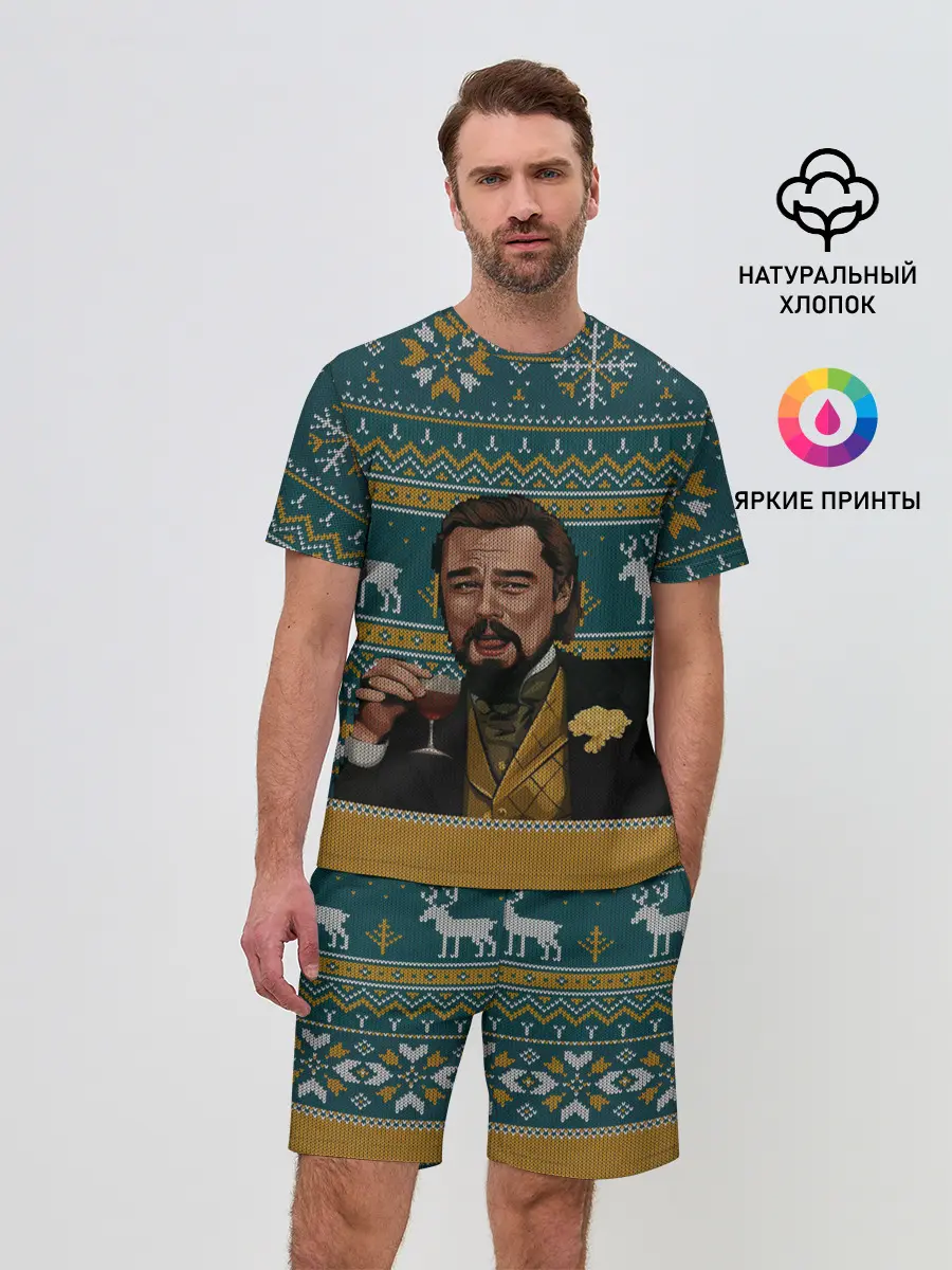 Мужской костюм с шортами / Кэлвин Кэнди