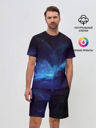 Мужской костюм с шортами / Космос