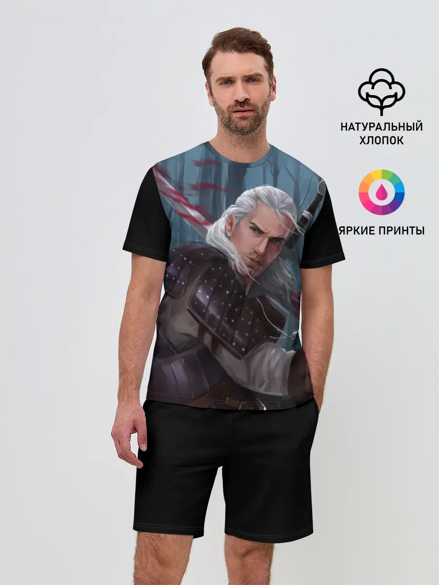 Мужской костюм с шортами / Ведьмак 2