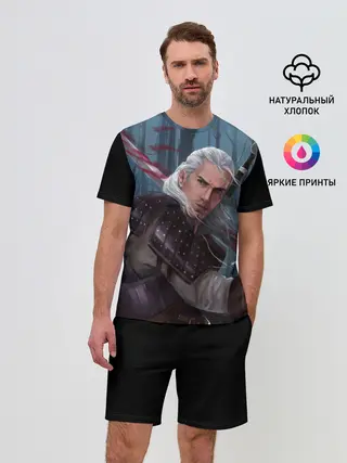 Мужской костюм с шортами / Ведьмак 2
