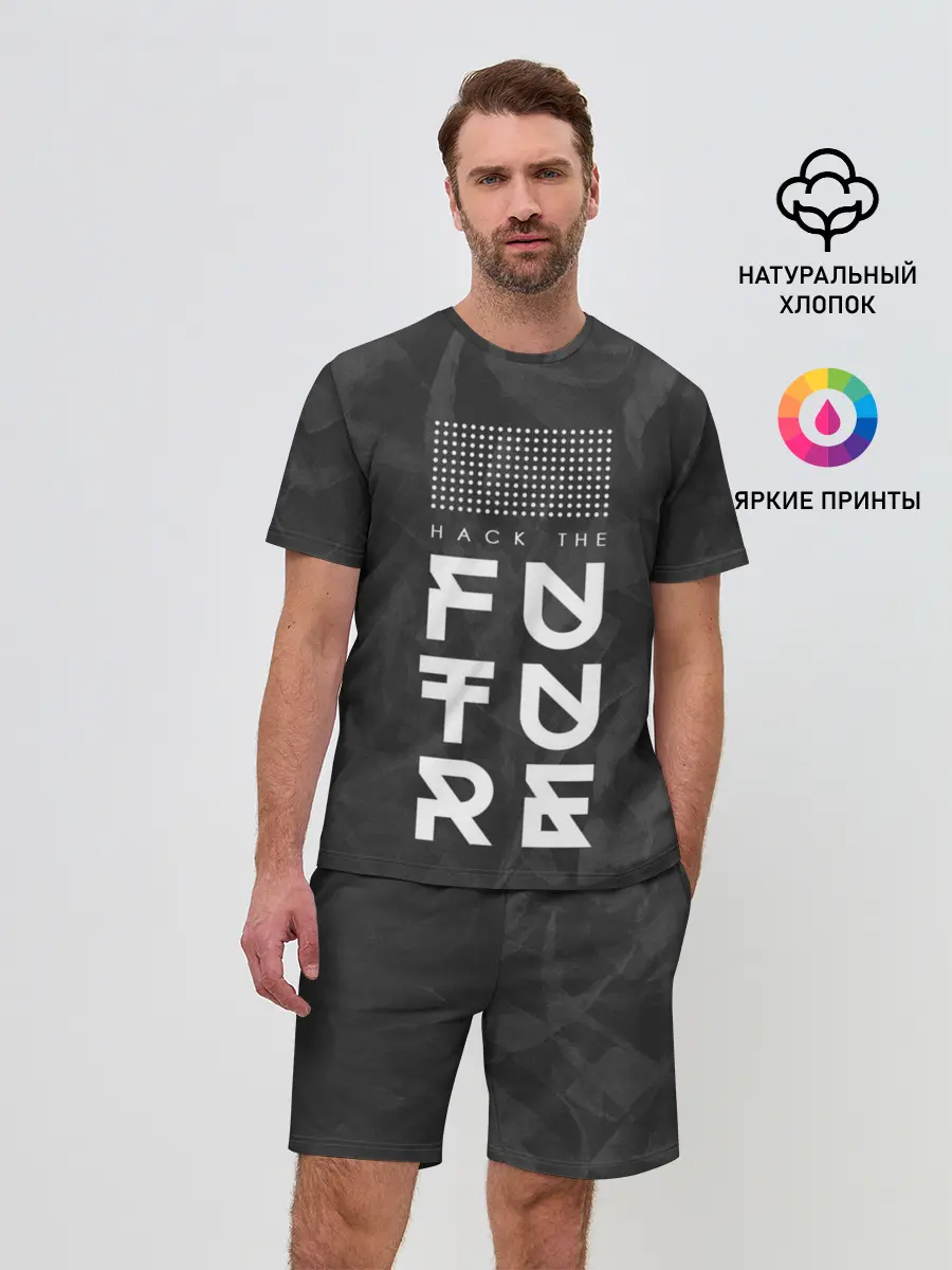 Мужской костюм с шортами / Надпись Hack the future