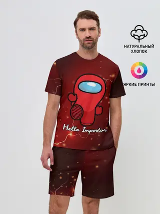 Мужской костюм с шортами / Hello Impostor.