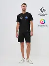 Мужской костюм с шортами / NaSa Space | Космос Наса