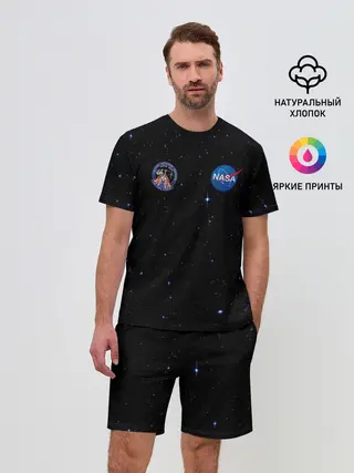 Мужской костюм с шортами / NaSa Space | Космос Наса