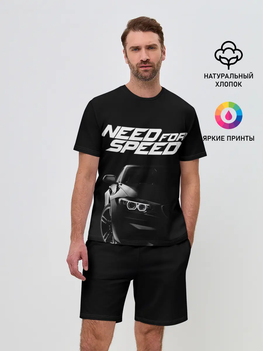 Мужской костюм с шортами / NEED FOR SPEED