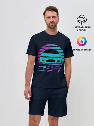 Мужской костюм с шортами / Skyline R32