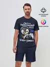 Мужской костюм с шортами / У меня отношения с играми