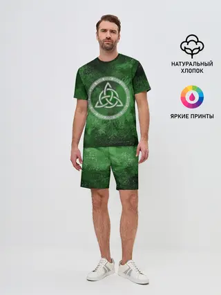 Мужской костюм с шортами / Тринити