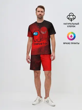 Мужской костюм с шортами / AMONG US