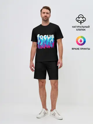 Мужской костюм с шортами / Focus