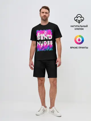 Мужской костюм с шортами / Send Nudes