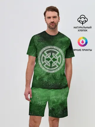 Мужской костюм с шортами / Кельтский Узел