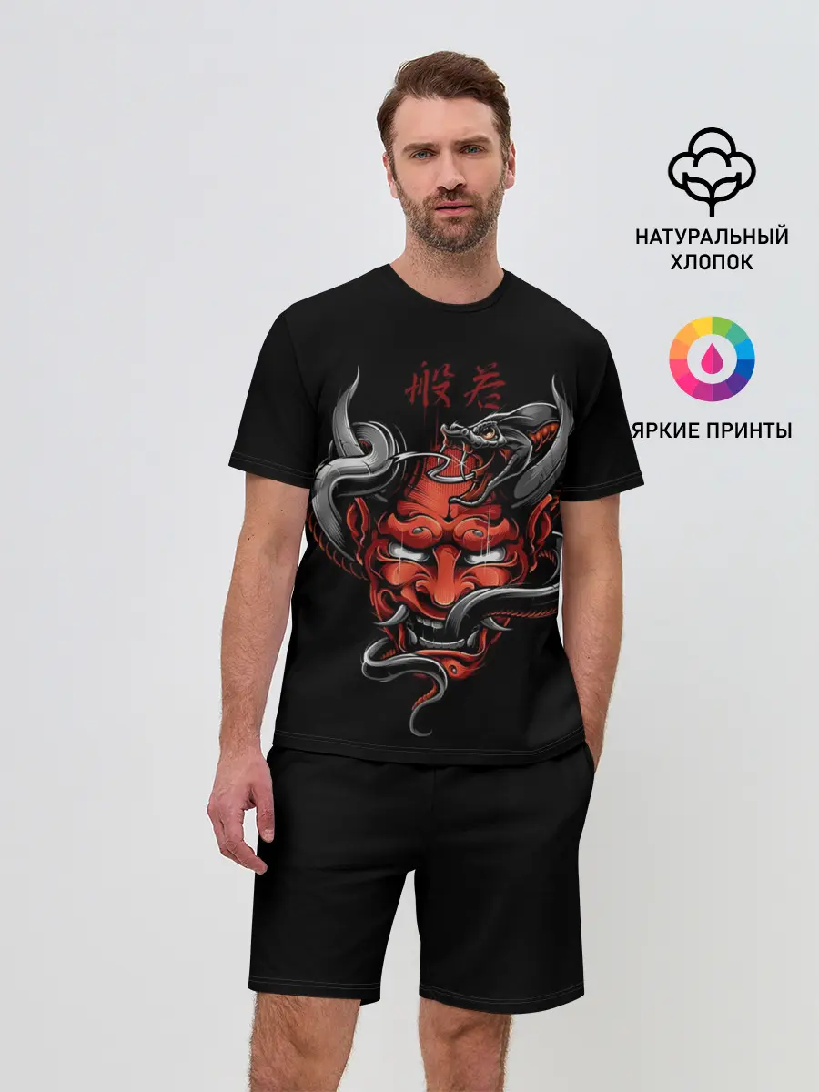 Мужской костюм с шортами / Хання